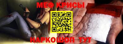 прущая мука Владикавказ