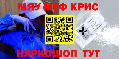 прущие грибы Владимир
