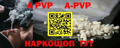 дмт Владивосток