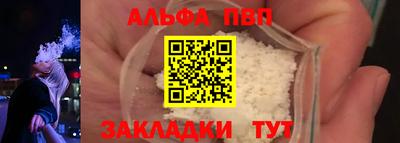 дмт Владивосток
