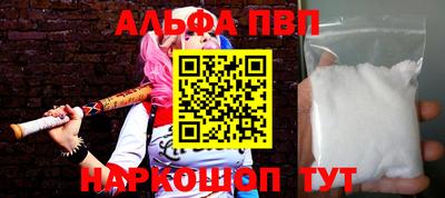прущая мука Владикавказ