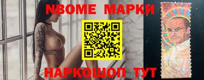 прущая мука Владикавказ