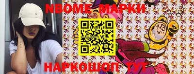 дмт Владивосток