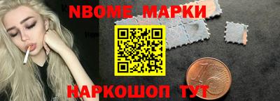 дмт Владивосток