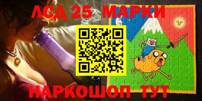 дмт Владивосток