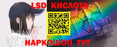 прущая мука Владикавказ