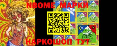 дмт Владивосток