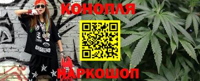 дмт Владивосток