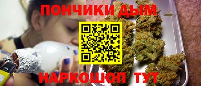 прущие грибы Владимир