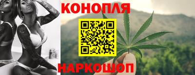 прущая мука Владикавказ