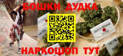прущая мука Владикавказ