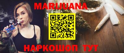 прущие грибы Владимир