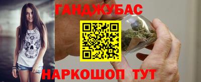 прущие грибы Владимир