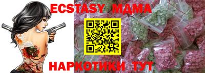 дмт Владивосток