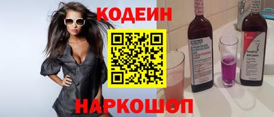 дмт Владивосток