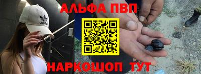 прущие грибы Владимир