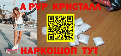прущая мука Владикавказ