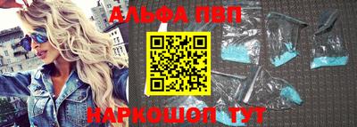 прущие грибы Владимир