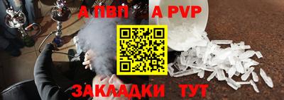 дмт Владивосток