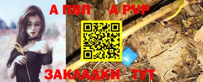 дмт Владивосток