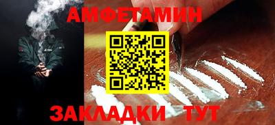 дмт Владивосток