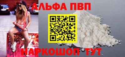 прущие грибы Владимир