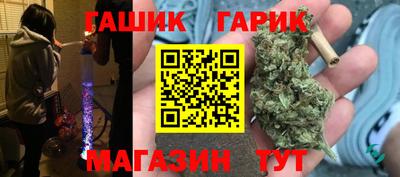 дмт Владивосток