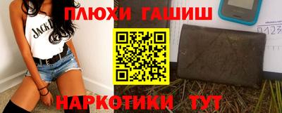 прущая мука Владикавказ