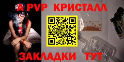 дмт Владивосток