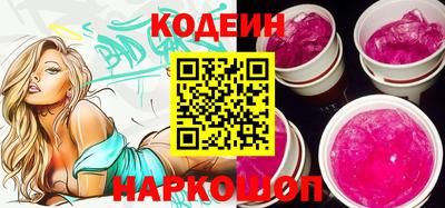 прущие грибы Владимир