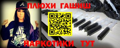 дмт Владивосток