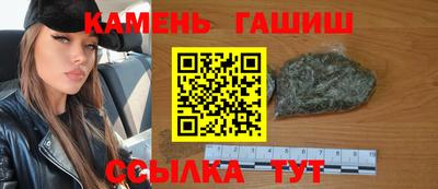 дмт Владивосток