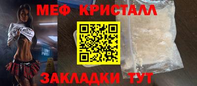 прущие грибы Владимир