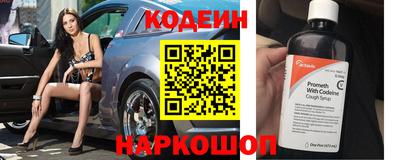 прущие грибы Владимир
