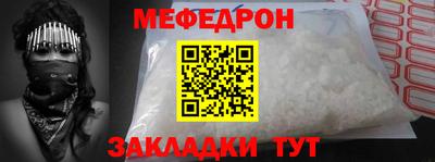 прущие грибы Владимир