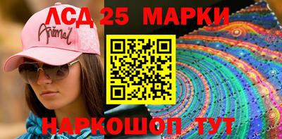 прущая мука Владикавказ