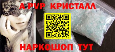 прущая мука Владикавказ