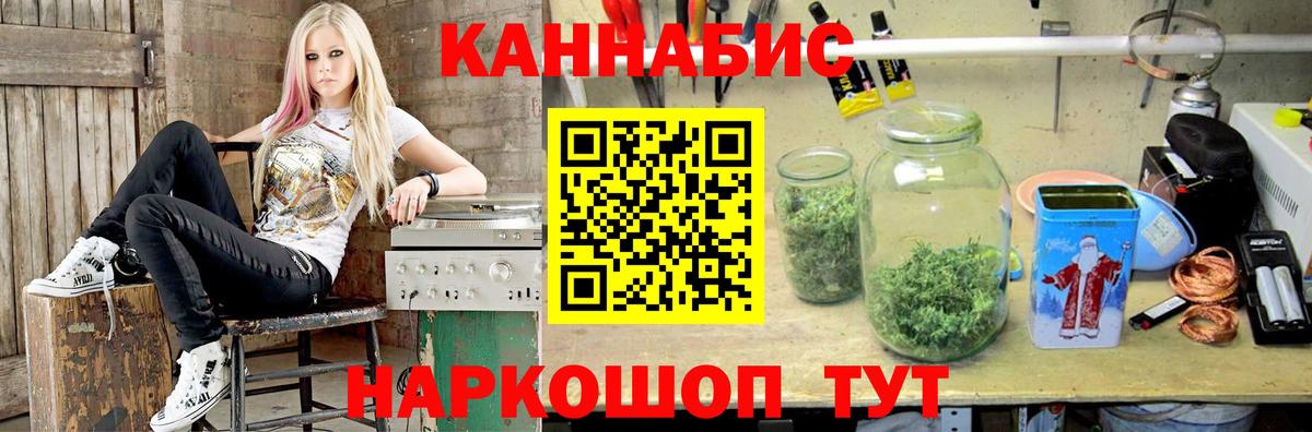 Бошки Шишки LSD WEED  Вход с VPN  Шишки марихуана ГИДРОПОН  Сорочинск  МАРИХУАНА ГИДРОПОН  Шишки марихуана гибрид 